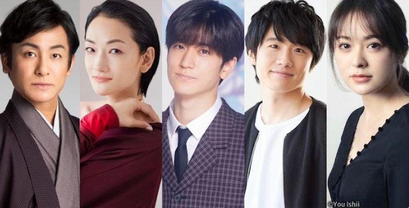 ooku 2023 cast 02 ooku 2023 cast 02